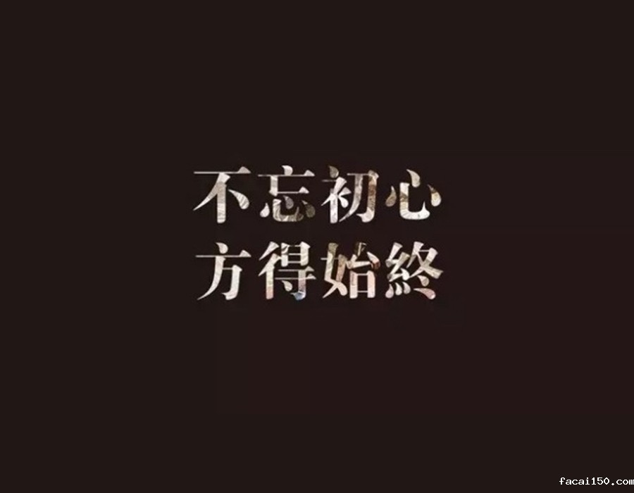 回首往昔，展望明朝，2018年日历献给你！